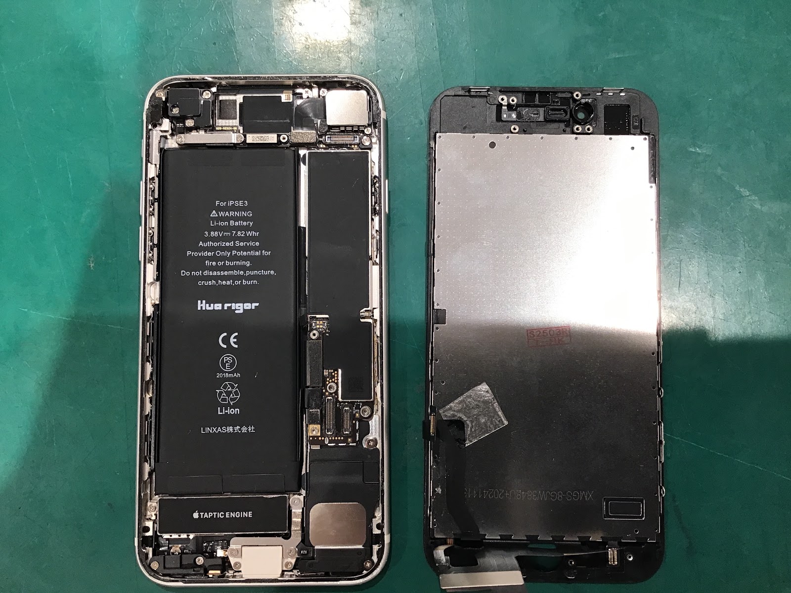 落として割れてしまったiPhoneSE第3世代の修理をさせていただきました！スマホ修理工房丸井錦糸町店です！
